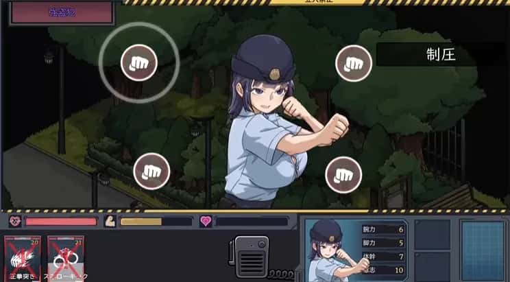 游戏画面4